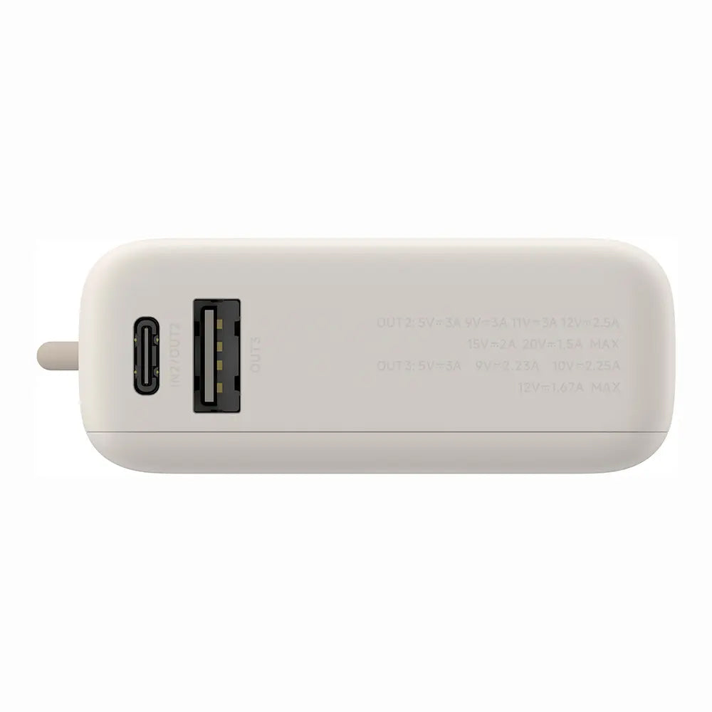 Εξωτερική Μπαταρία Xiaomi PB1033MI, 10000mAh, 33W, QC + PD, 1 x USB-A - 2 x USB-C, Μπεζ BHR9333GL