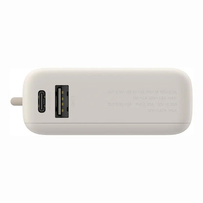 Εξωτερική Μπαταρία Xiaomi PB1033MI, 10000mAh, 33W, QC + PD, 1 x USB-A - 2 x USB-C, Μπεζ BHR9333GL