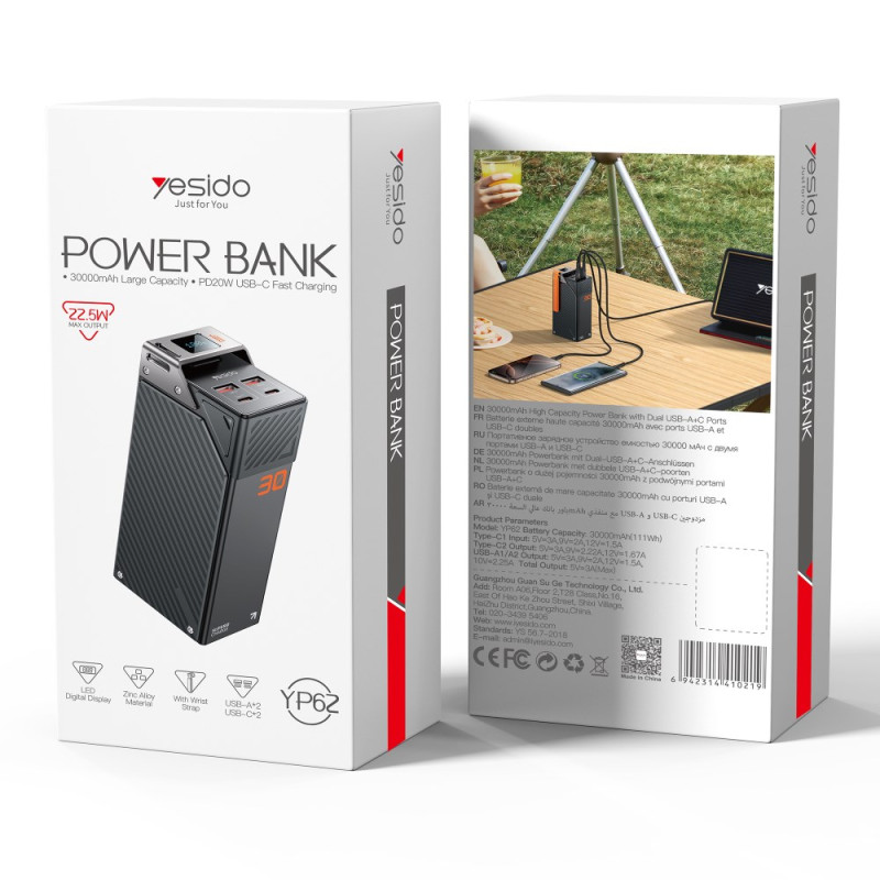 Εξωτερική Μπαταρία Yesido YP62, 30000mAh, 22.5W, QC + PD, 2 x USB-A - 2 x USB-C, Μαύρο