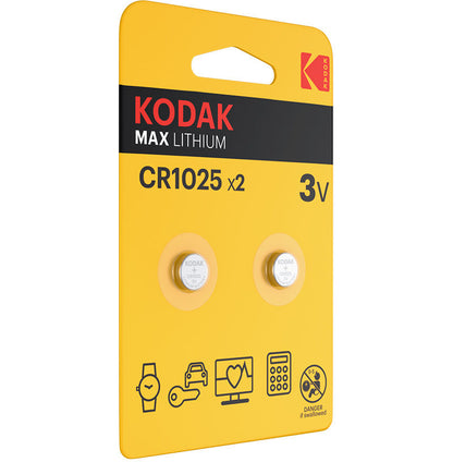 Μπαταρία Kodak Max, CR2025, Σετ 2 τεμάχια