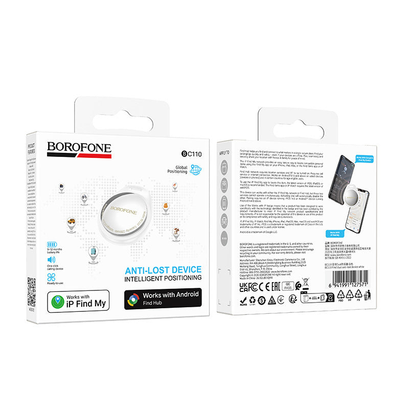 Borofone BC110 Find Dual Tracker για iOS / Android Series, Λευκό