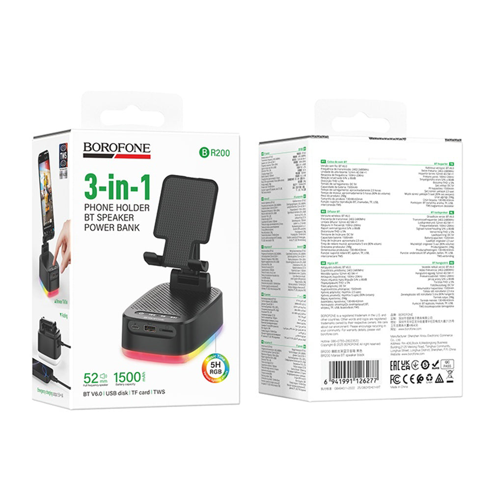 Ηχείο Bluetooth Borofone BR200 Marea 2σε1, 5W, TWS, RGB, Μαύρο