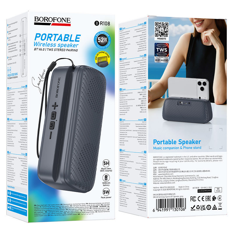Φορητό ηχείο Bluetooth Borofone BR108 Serenjoy, 5W, TWS, Γκρι