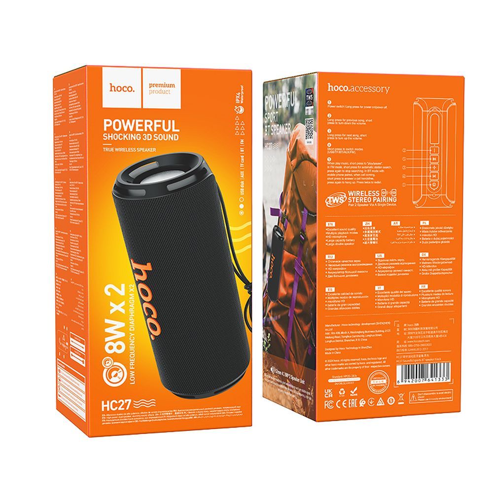 Φορητό Ηχείο Bluetooth HOCO HC27, 2 x 8W, Μαύρο