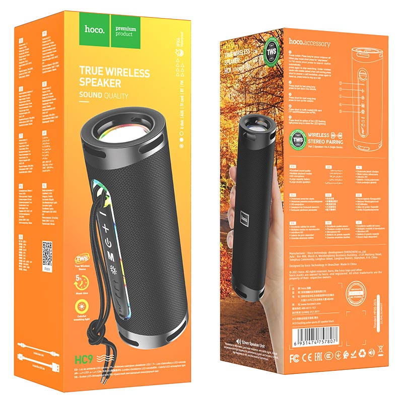 Φορητό Ηχείο Bluetooth HOCO HC9 Dazzling Pulse Sports, 10W, TWS, RGB, Μαύρο