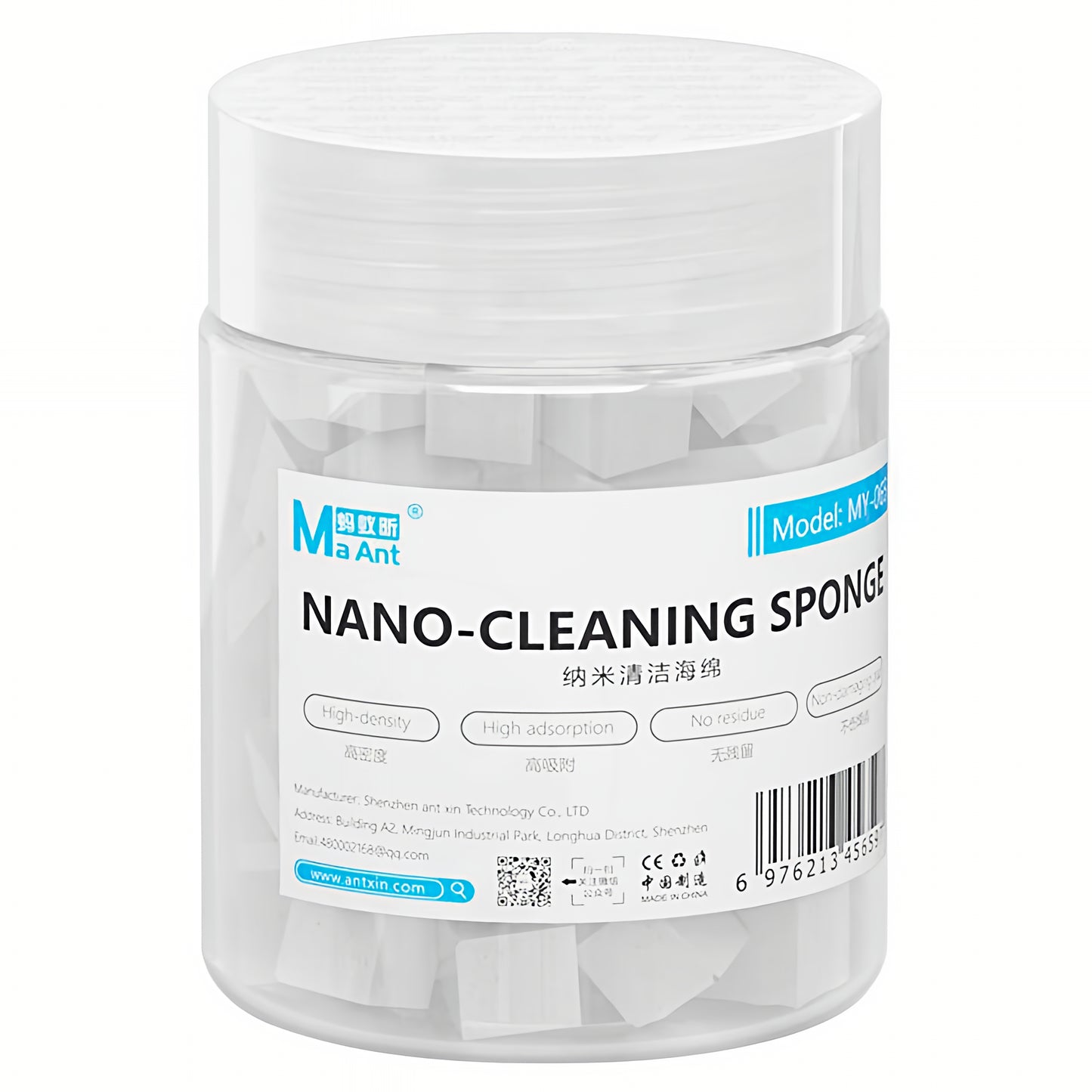 MaAnt MY-065 Cleaning Sponge, Set