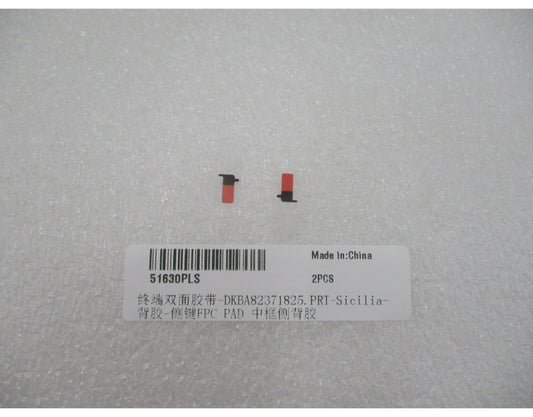 Κουμπί μικροδιακόπτη έντασης Huawei Pura 90s Pro Max, Service Pack 51630PLS