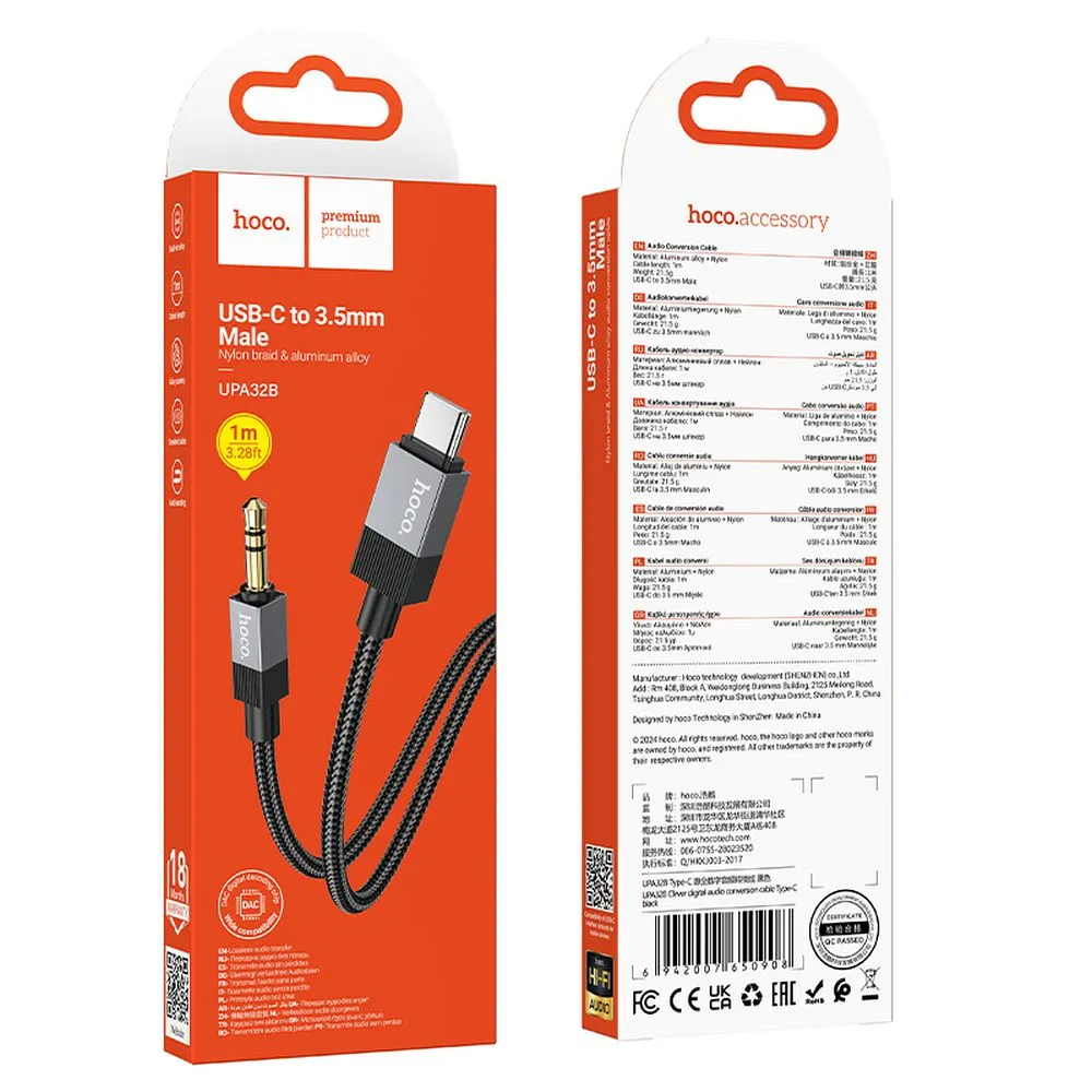 Καλώδιο Ήχου USB-C - 3.5mm HOCO UPA32B, 1m, Μαύρο
