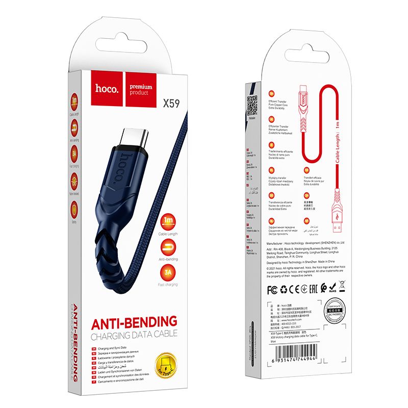 Καλώδιο Δεδομένων και Φόρτισης USB-A - USB-C HOCO X59 Victory, 18W, 1m, Μπλε