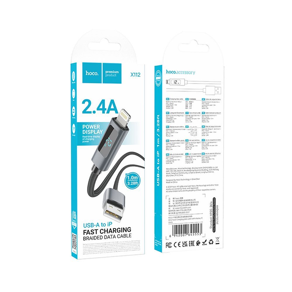 Καλώδιο Δεδομένων και Φόρτισης USB-A - Lightning HOCO Display X112, 18W, 1m, Μαύρο