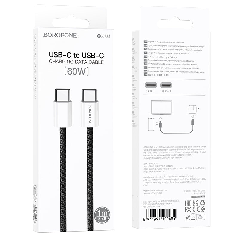 Καλώδιο Δεδομένων και Φόρτισης USB-C - USB-C Borofone BX103 Original, 60W, 1m, Μαύρο