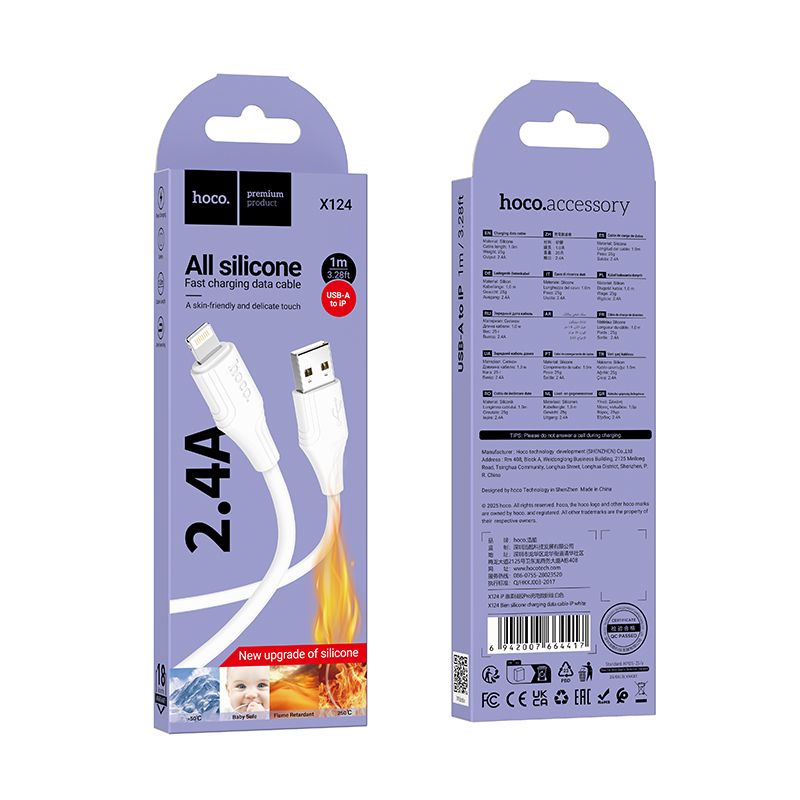 Καλώδιο Δεδομένων και Φόρτισης USB-A - Lightning HOCO X124, 18W, 1m, Λευκό