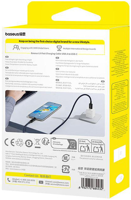 USB-A to USB-C Data and Charging Cable Baseus Lit Button Control, 100W, 1m, Black P10379002121-00
