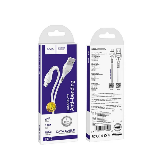 Καλώδιο Δεδομένων και Φόρτισης USB-A - microUSB HOCO X37, 18W, 1m, Λευκό