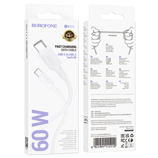 USB-C Data and Charging Cable - USB-C Borofone BX111 Feliz, 60W, 1m, White 