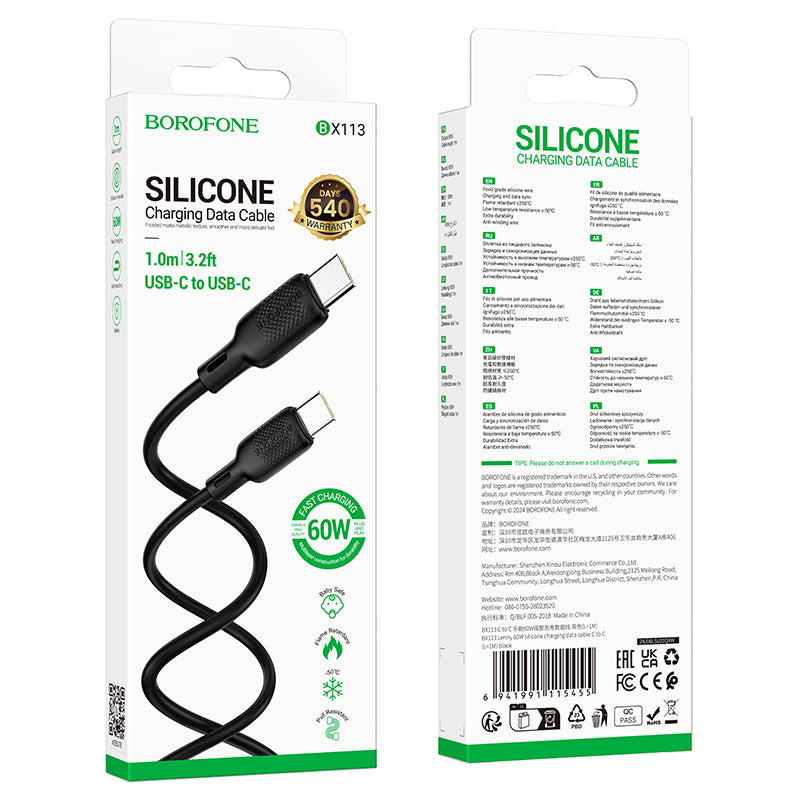 USB-C Data and Charging Cable - USB-C Borofone BX113 Lenny, 60W, 1m, Black