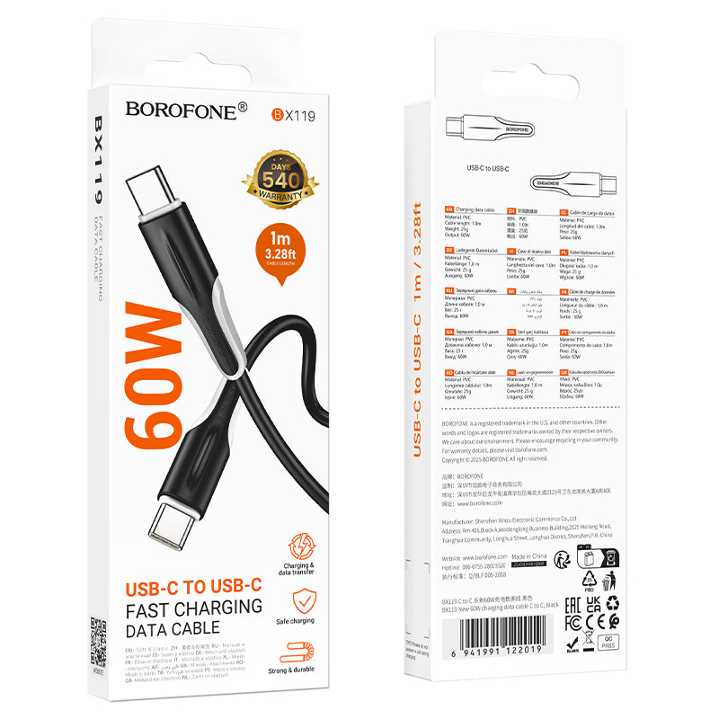 USB-C to USB-C Data and Charging Cable Borofone BX119 New, 60W, 1m, Black