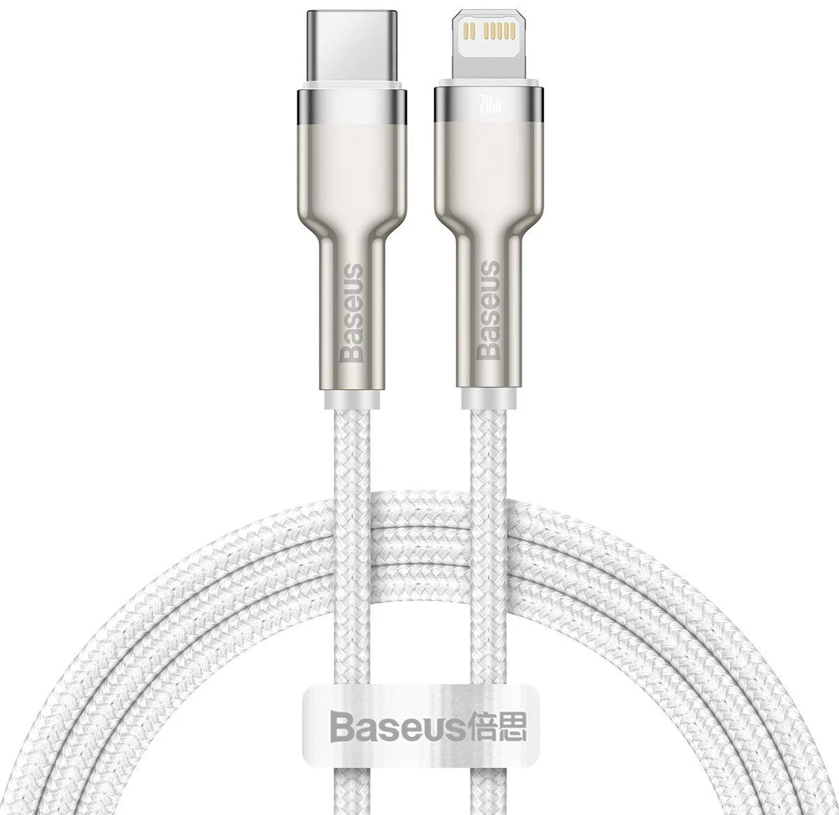 Καλώδιο Δεδομένων και Φόρτισης USB-C - Lightning Baseus Cafule Metal Series, 20W, 2m, Λευκό CATLJK-B02