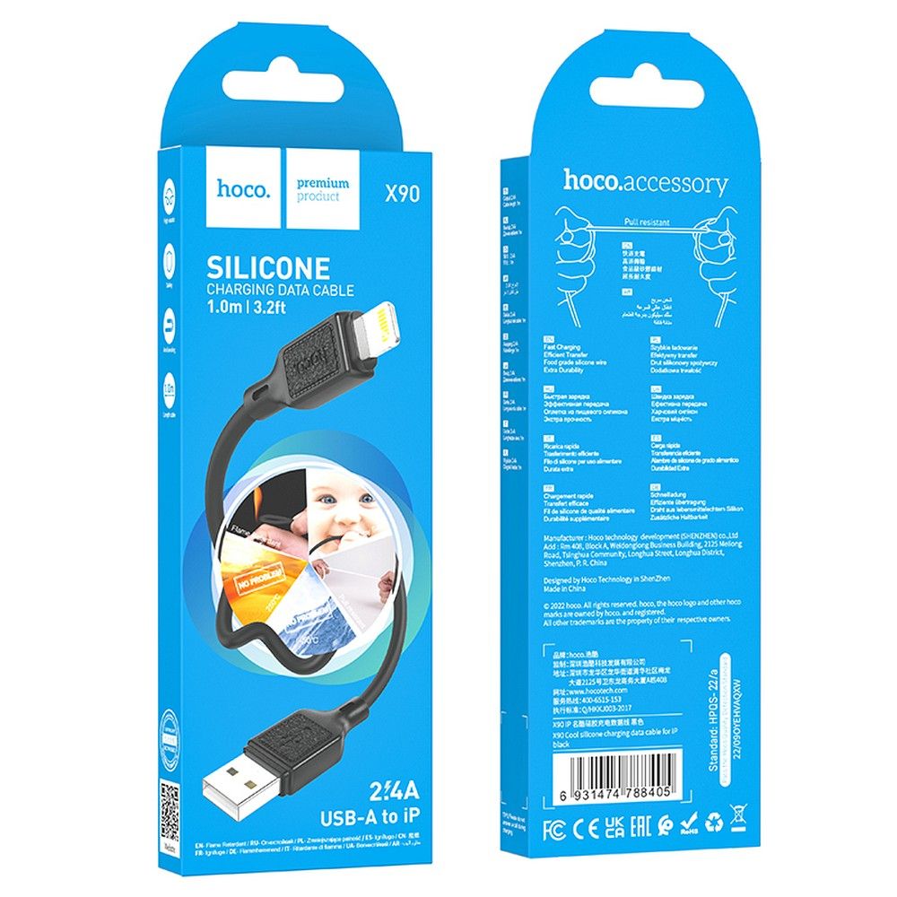 Καλώδιο Δεδομένων και Φόρτισης USB-A - Lightning HOCO X90, 18W, 1m, Μαύρο