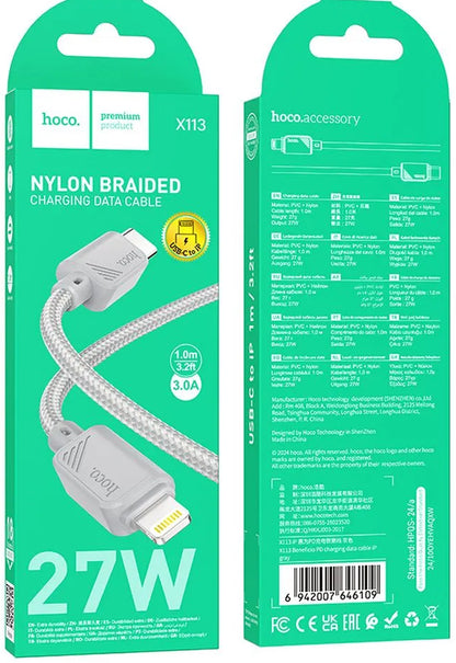 Καλώδιο Δεδομένων και Φόρτισης USB-C - Lightning HOCO X113, 27W, 1m, Γκρι