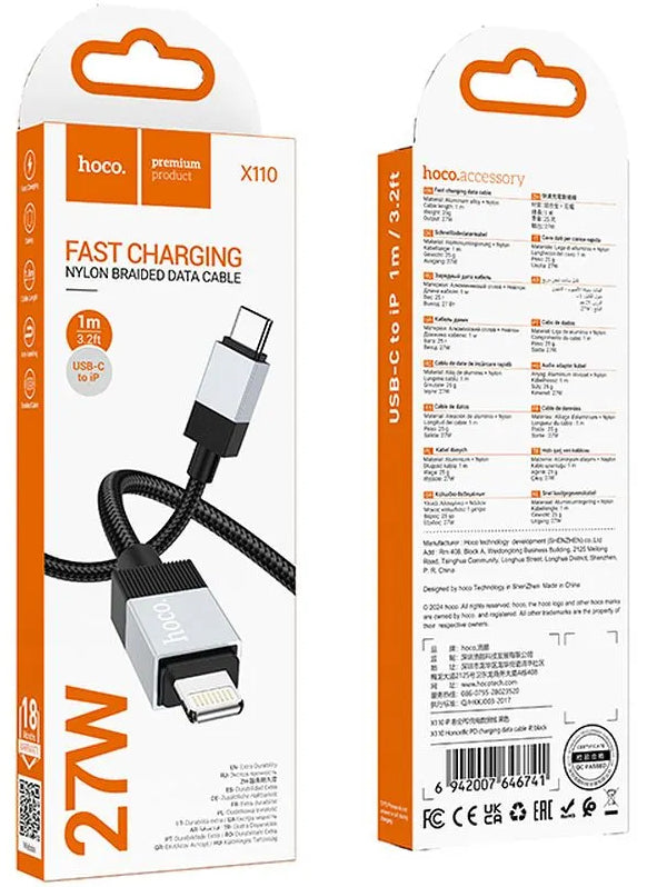 Καλώδιο Δεδομένων και Φόρτισης USB-C - Lightning HOCO X110, 27W, 1m, Μαύρο