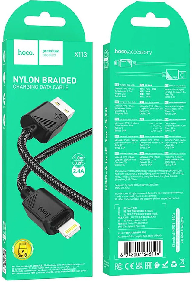 Καλώδιο Δεδομένων και Φόρτισης USB-A - Lightning HOCO X113, 18W, 1m, Μαύρο