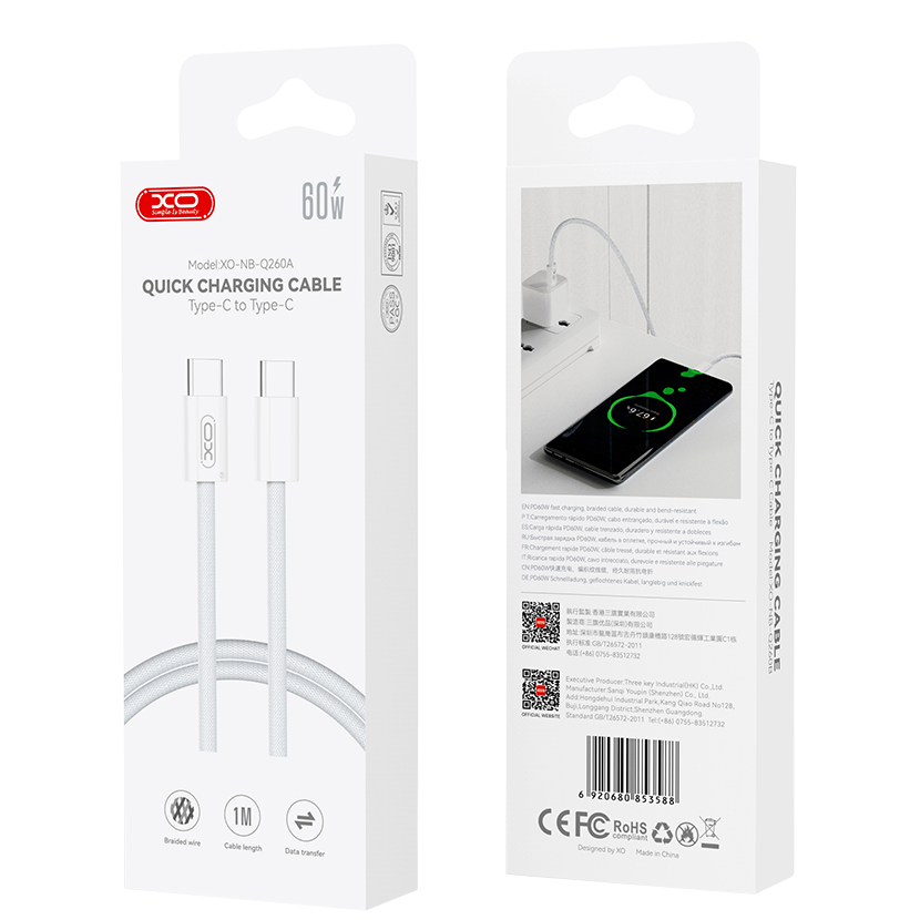 Καλώδιο Δεδομένων και Φόρτισης USB-C - USB-C XO Design NB-Q260A, 60W, 1m, Λευκό