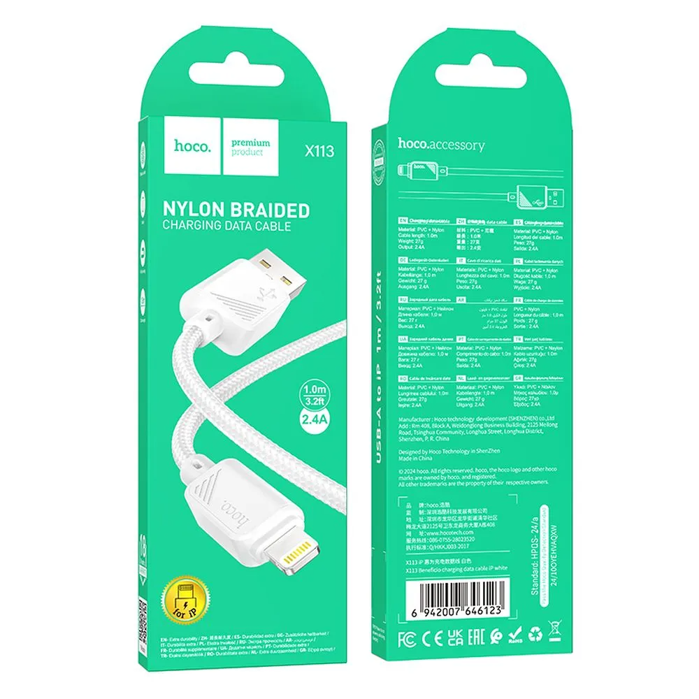 Καλώδιο Δεδομένων και Φόρτισης USB-A - Lightning HOCO X113, 18W, 1μ, Λευκό