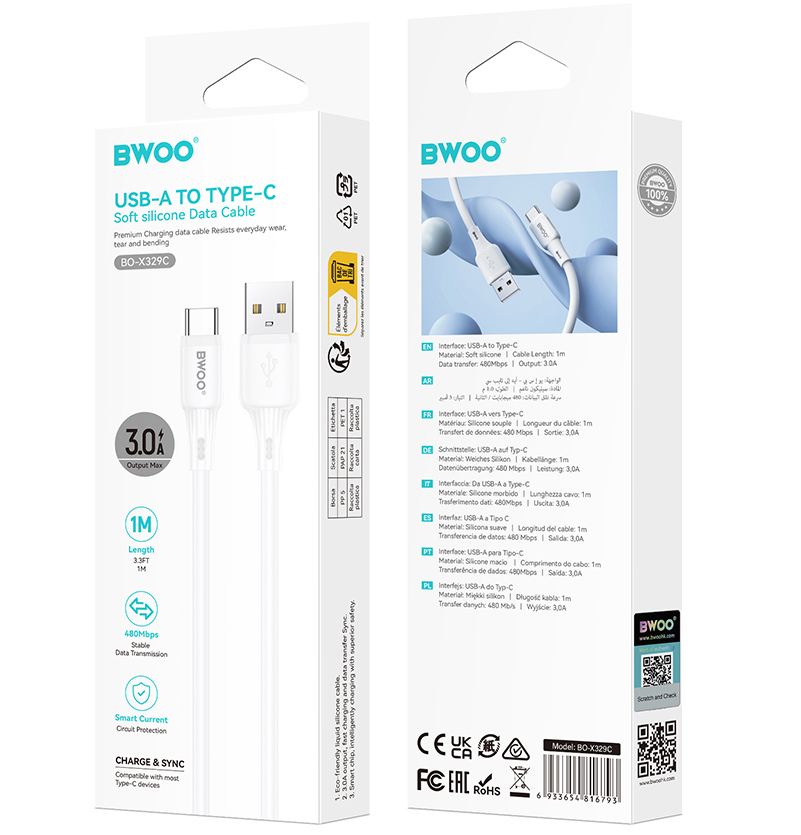 Καλώδιο Δεδομένων και Φόρτισης USB-A - USB-C BWOO X329C, 18W, 1μ, Λευκό