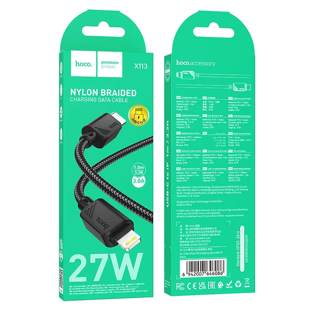 USB-C to Lightning Data and Charging Cable HOCO X113, 27W, 1m, Black
