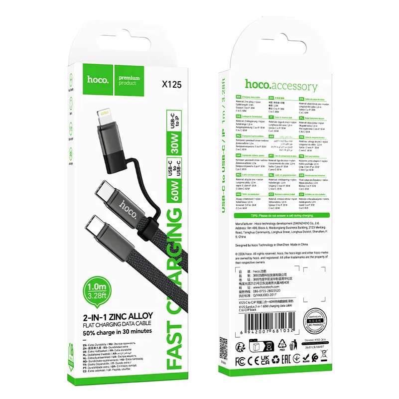 USB-C to Lightning / USB-C Data and Charging Cable HOCO X125, 60W, 1m, Black