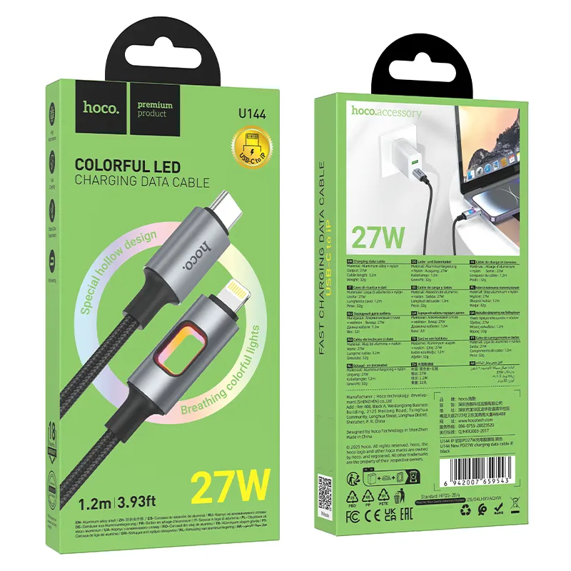 Καλώδιο Δεδομένων και Φόρτισης USB-C - Lightning HOCO U144 Led, 27W, 1.2m, Μαύρο