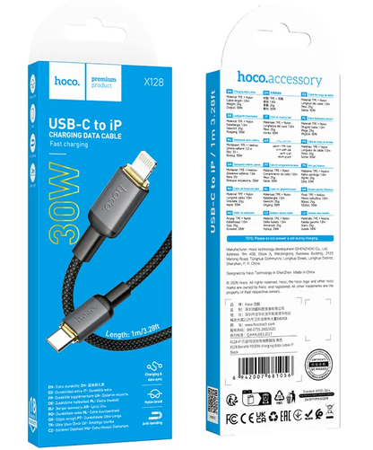 USB-C to Lightning Data and Charging Cable HOCO X128 Benefit, 30W, 1m, Black