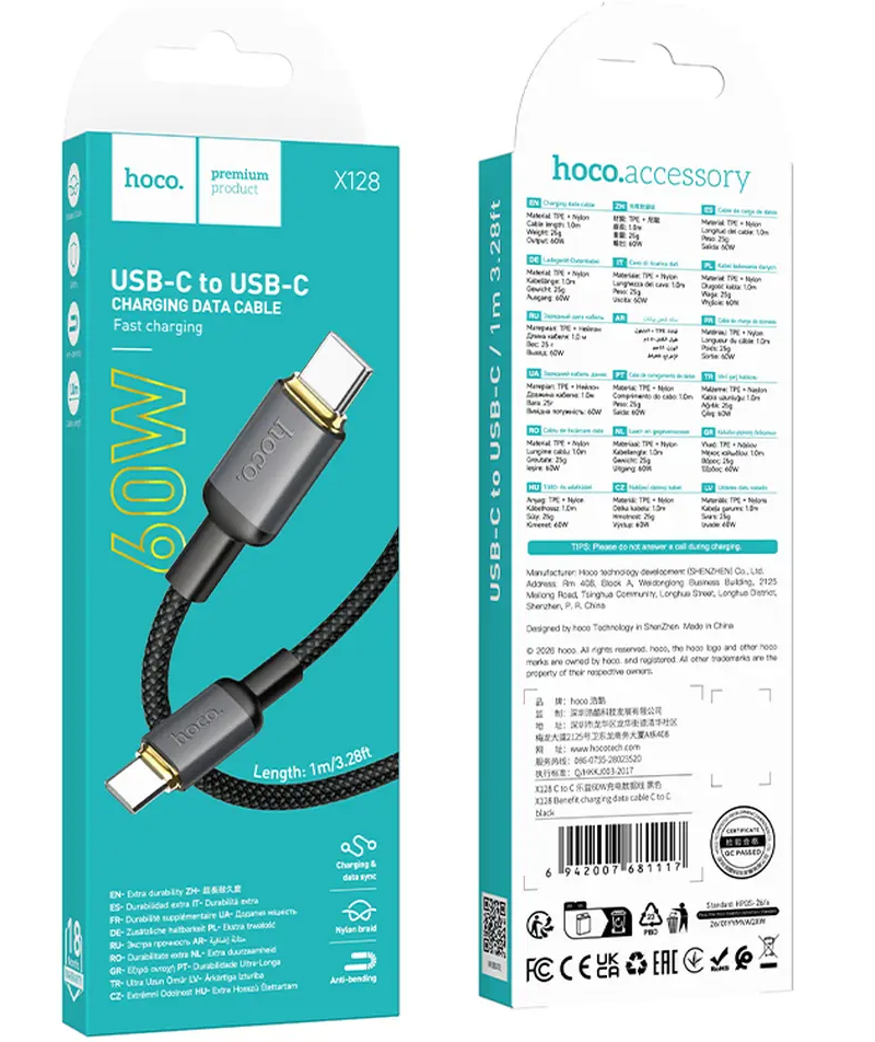 USB-C Data and Charging Cable - USB-C HOCO X128 Benefit, 60W, 1m, Black