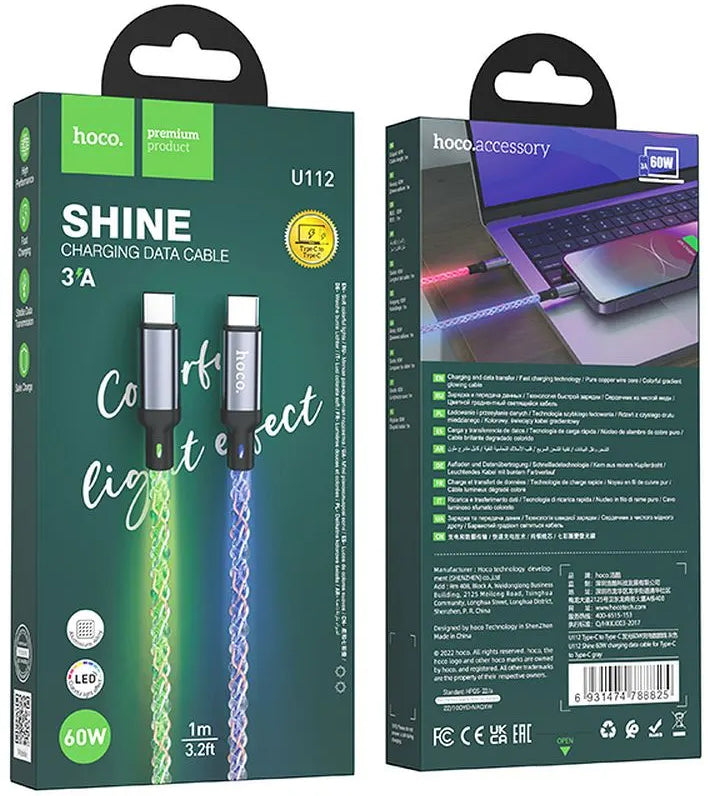Καλώδιο Δεδομένων και Φόρτισης USB-C - USB-C HOCO U112, 60W, 1m, Γκρι
