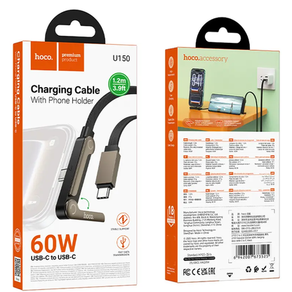 USB-C Data and Charging Cable - USB-C HOCO U150 Exquisite, 60W, 1.2m, Black