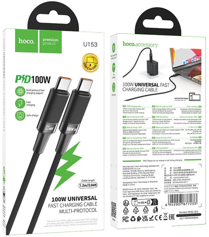 Καλώδιο Δεδομένων και Φόρτισης USB-C - USB-C HOCO U153 Extreme, 100W, 1.2m, Μαύρο