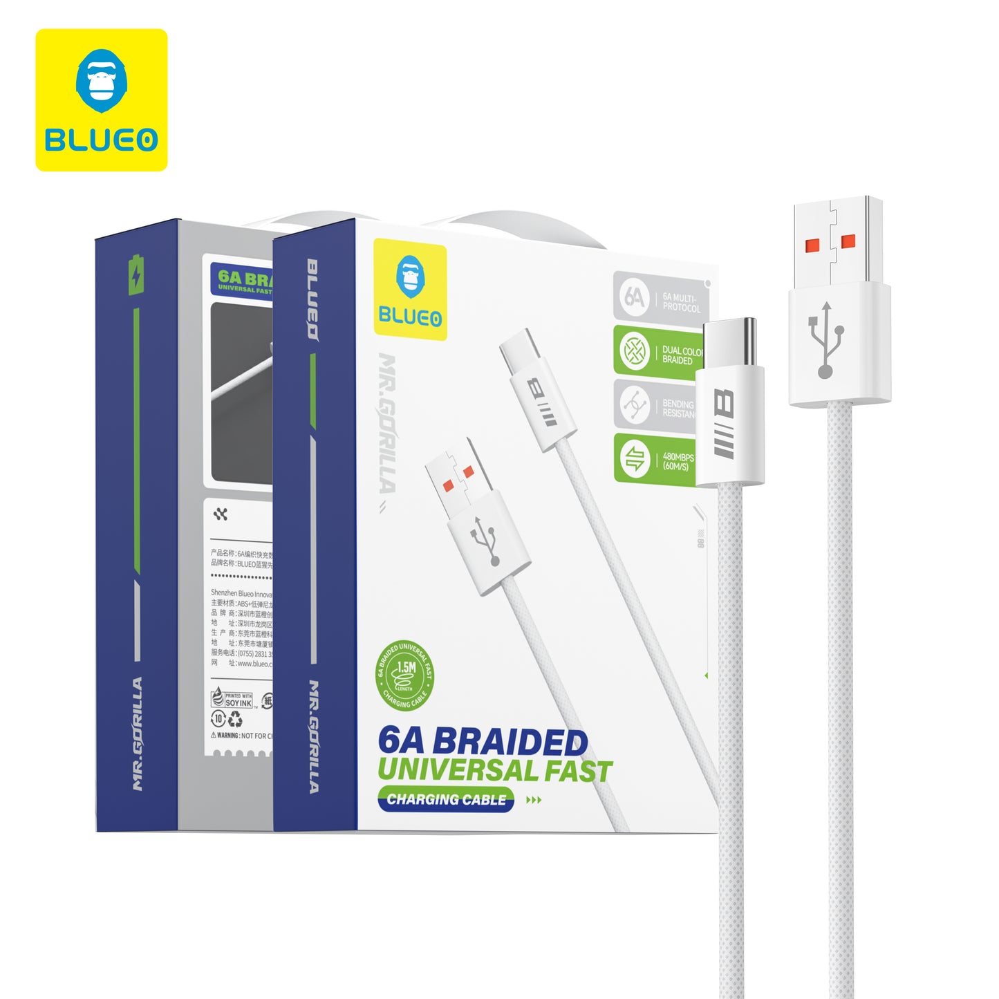 USB-A to USB-C Blueo Data and Charging Cable, 18W, 1.5m, White