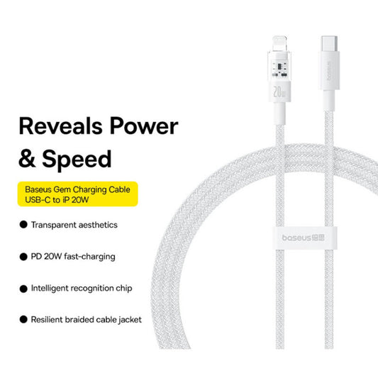 Καλώδιο Δεδομένων και Φόρτισης USB-C - Lightning Baseus Gem, 20W, 2m, Λευκό P10373001211-01