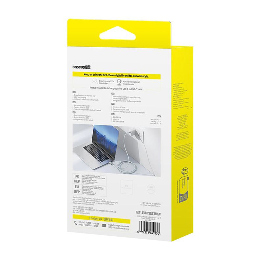 Καλώδιο Δεδομένων και Φόρτισης USB-C - USB-C Baseus Discolor, 100W, 1m, Ασημί E0420701