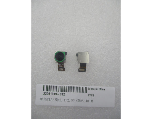 Huawei Pura 90s Pro Max Rear Camera, 40MP (UltraWide), with flex cable, Service Pack 23061019-012