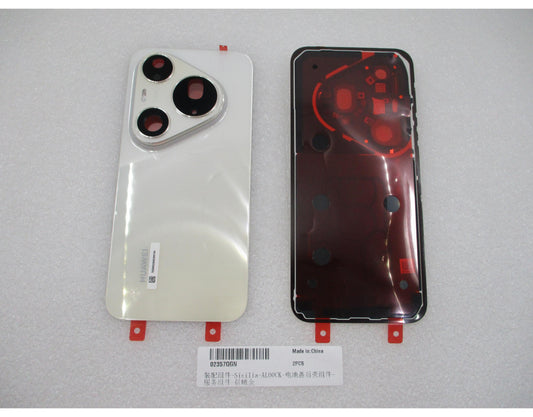 Huawei Pura 90s Pro Max Battery Cover, Gold (Blush Gold), Service Pack 02357QGN