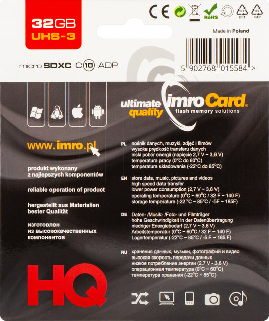 Κάρτα Μνήμης microSDHC Imro, 32Gb, Κλάση 10 / UHS-1 U3, Με Αντάπτορα