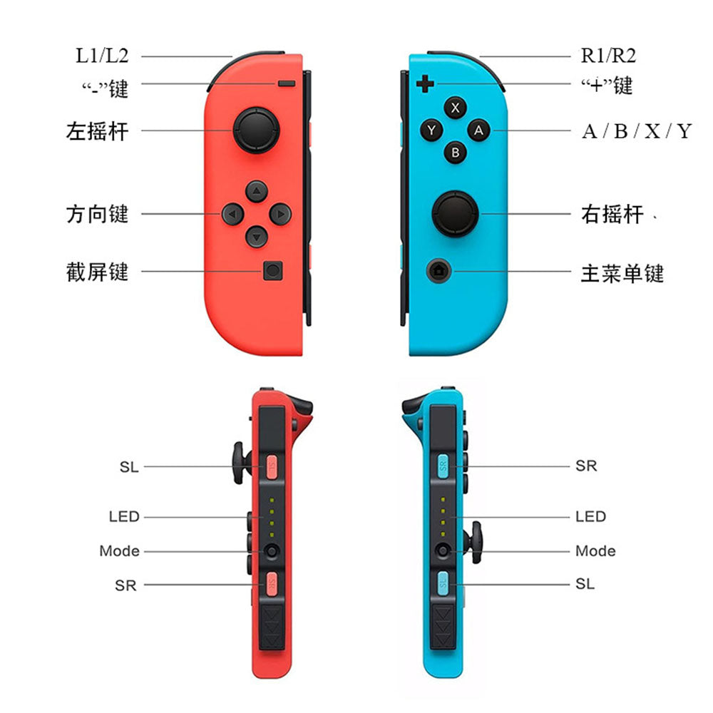 Χειριστήριο Techsuit THSWC για Nintendo Switch / Switch OLED / Switch Lite, Κόκκινο Μπλε