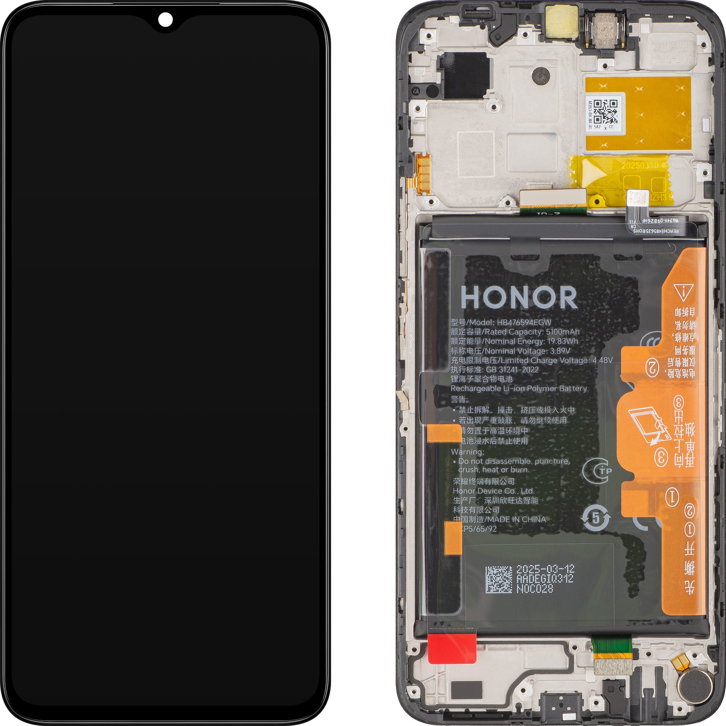 Honor X6b Plus / X6b Display with Touchscreen, Frame and Battery, Black, Service Pack 0235AKES