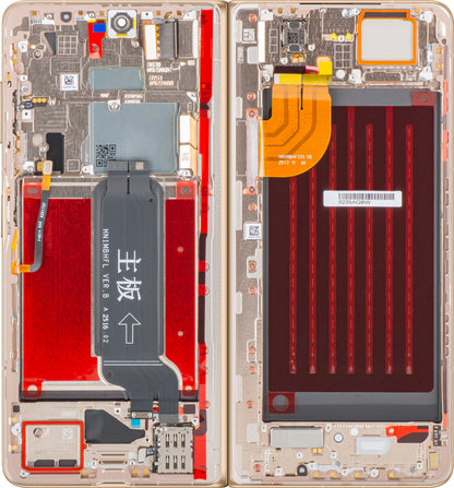 Οθόνη με Αφή Honor Magic V5, με Πλαίσιο, Υποστήριξη Εσωτερικού, Χρυσό (Dawn Gold), Service Pack 0235AQBW