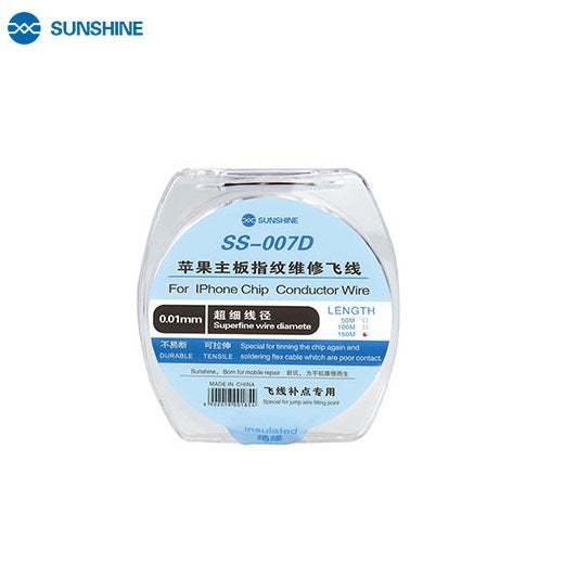 Σύρμα Χαλκού Sunshine SS-007D, 0.01mm, 150m