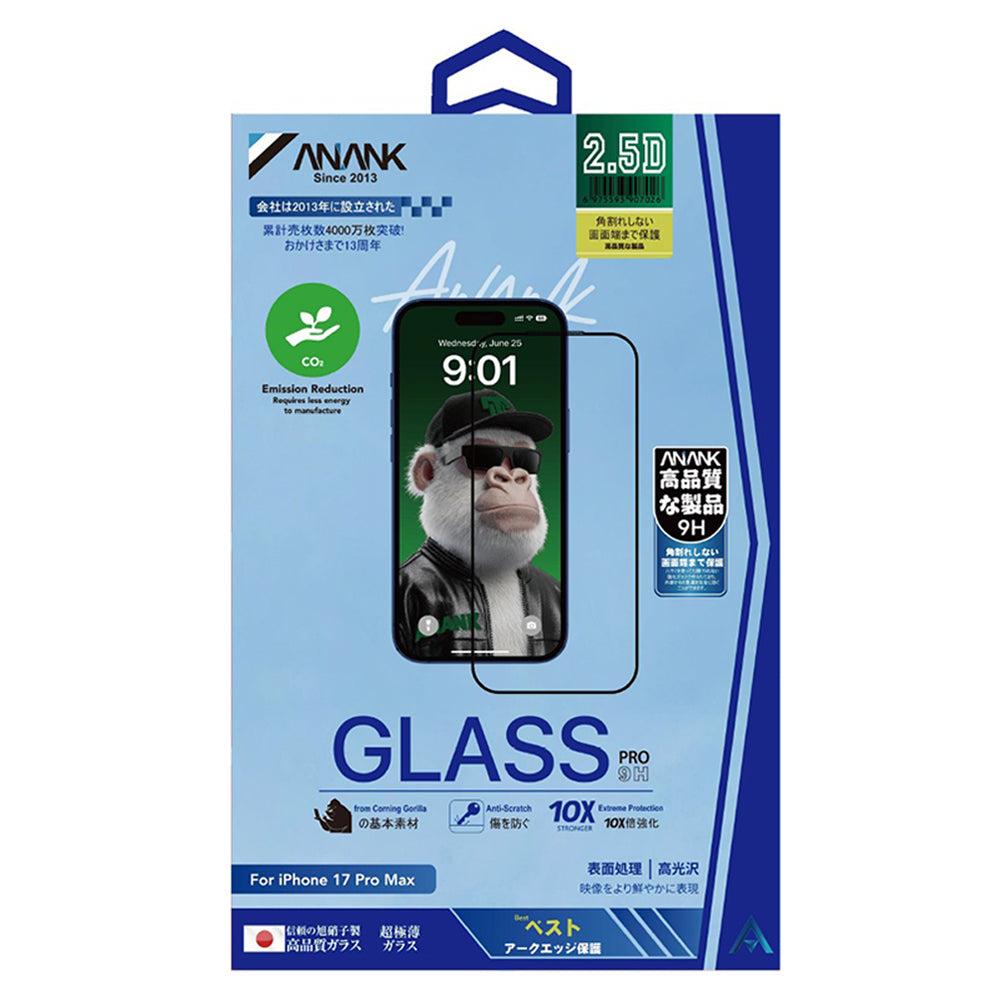 Προστατευτική Μεμβράνη Οθόνης Anank 10X Reinforced CG για Apple iPhone 17 Pro, Ενισχυμένο Γυαλί, Full Glue, 2.5D, Μαύρη