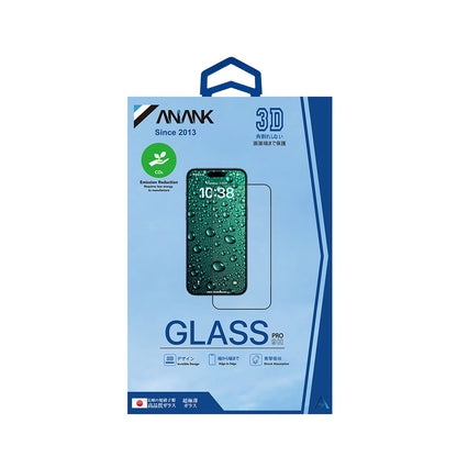 Anank 3X Reinforced Invisible Screen Protector for Apple iPhone 16 Pro Max, Tempered Glass, Full Glue, 3D, Black