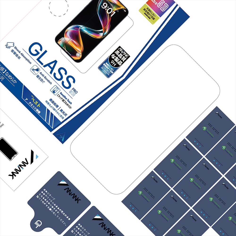Προστατευτική Μεμβράνη Οθόνης Anank 5X Reinforced για Apple iPhone 17, Ενισχυμένο Γυαλί, Full Glue, 2.5D, Μαύρη